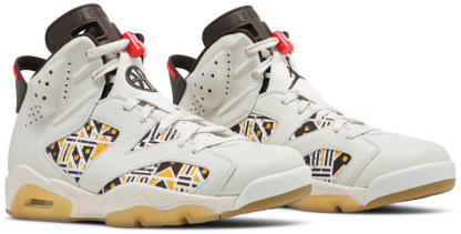 Retro 'Quai 54 - Sail Gum' CZ4152-100