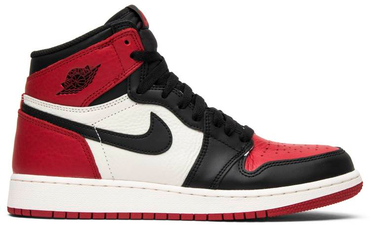 Retro High OG BG 575441-610