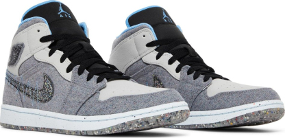 Mid 'Crater Grey University Blue' DM3529-004