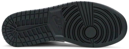 Mid SE 'Multi Patent' CV5276-001