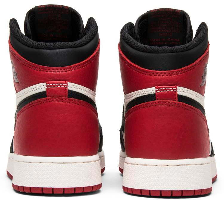 Retro High OG BG 575441-610