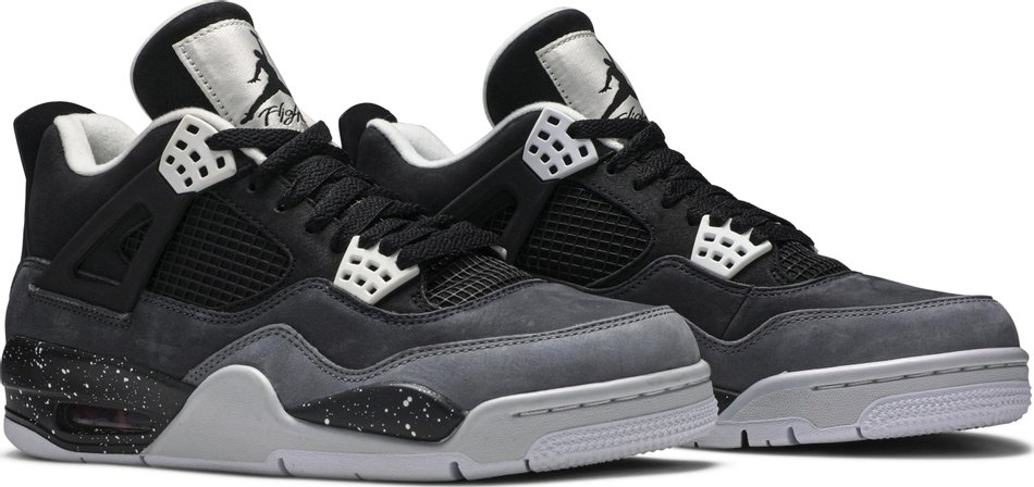 Retro 'Fear' 626969-030