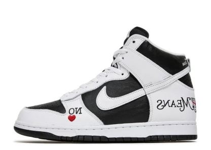 SB High By Any Means Black