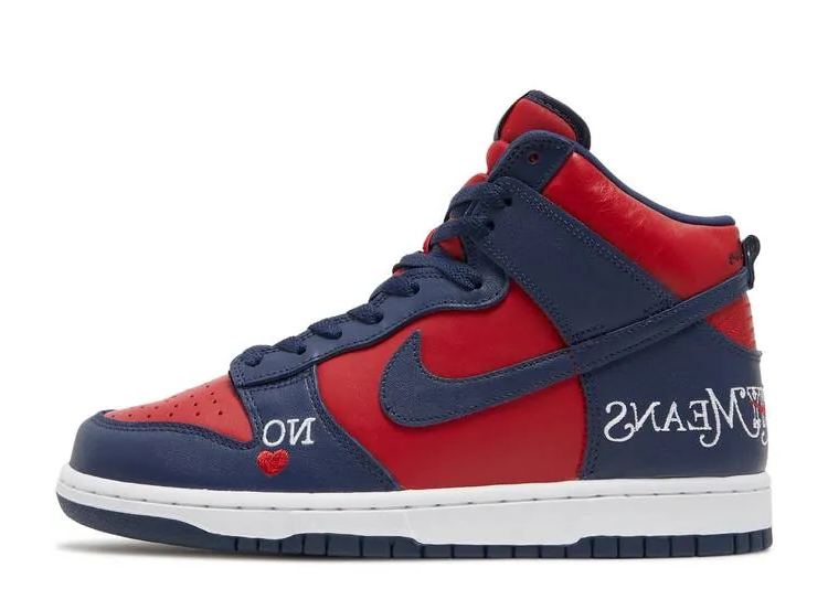 SB High By Any Means Navy