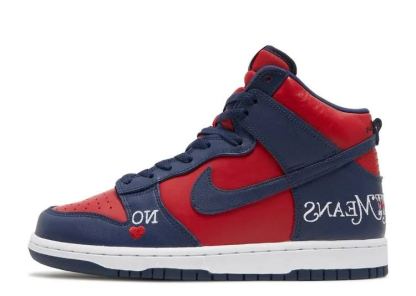 SB High By Any Means Navy