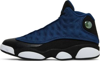 Brave Blue Navy DJ5982-400