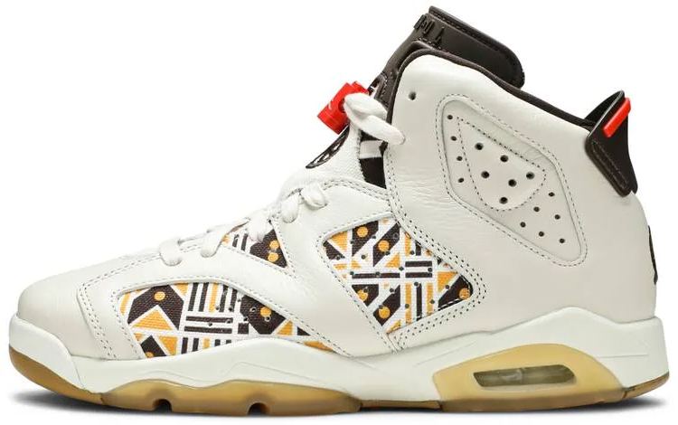 Retro 'Quai 54 - Sail Gum' CZ6506-100