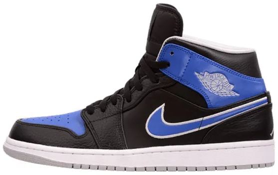 Mid 'Game Royal' 554724-007