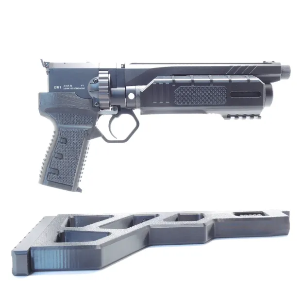 Compact Pellet Toy Gun Carbine Huben GK1