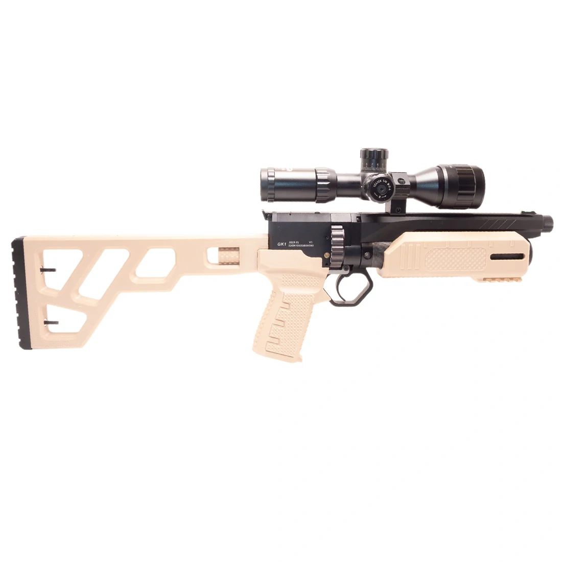 Compact Pellet Toy Gun Carbine Huben GK1