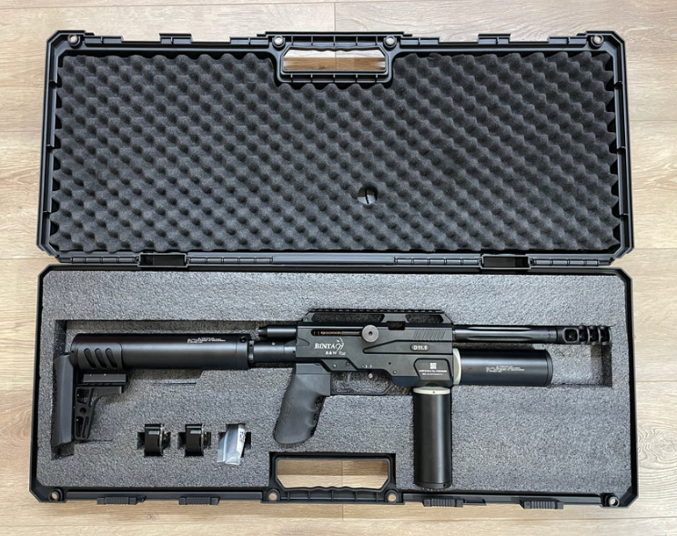 Popularslandmark BinTac T50 Extreme | 12.7mm (.50) | Semi-Auto Toy Gun