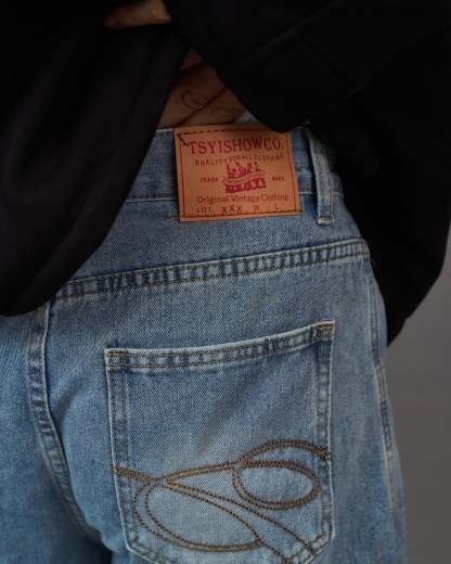 Neo Drift Denim SL0054