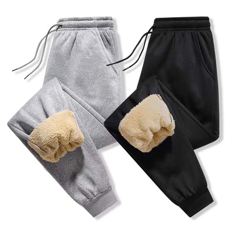 Fluffy Fleece-Lined Sweatpants - Stylish Trendy Streetwear for Cozy Winter Fashion Womenswear Bottom Trouser Fitted Floral