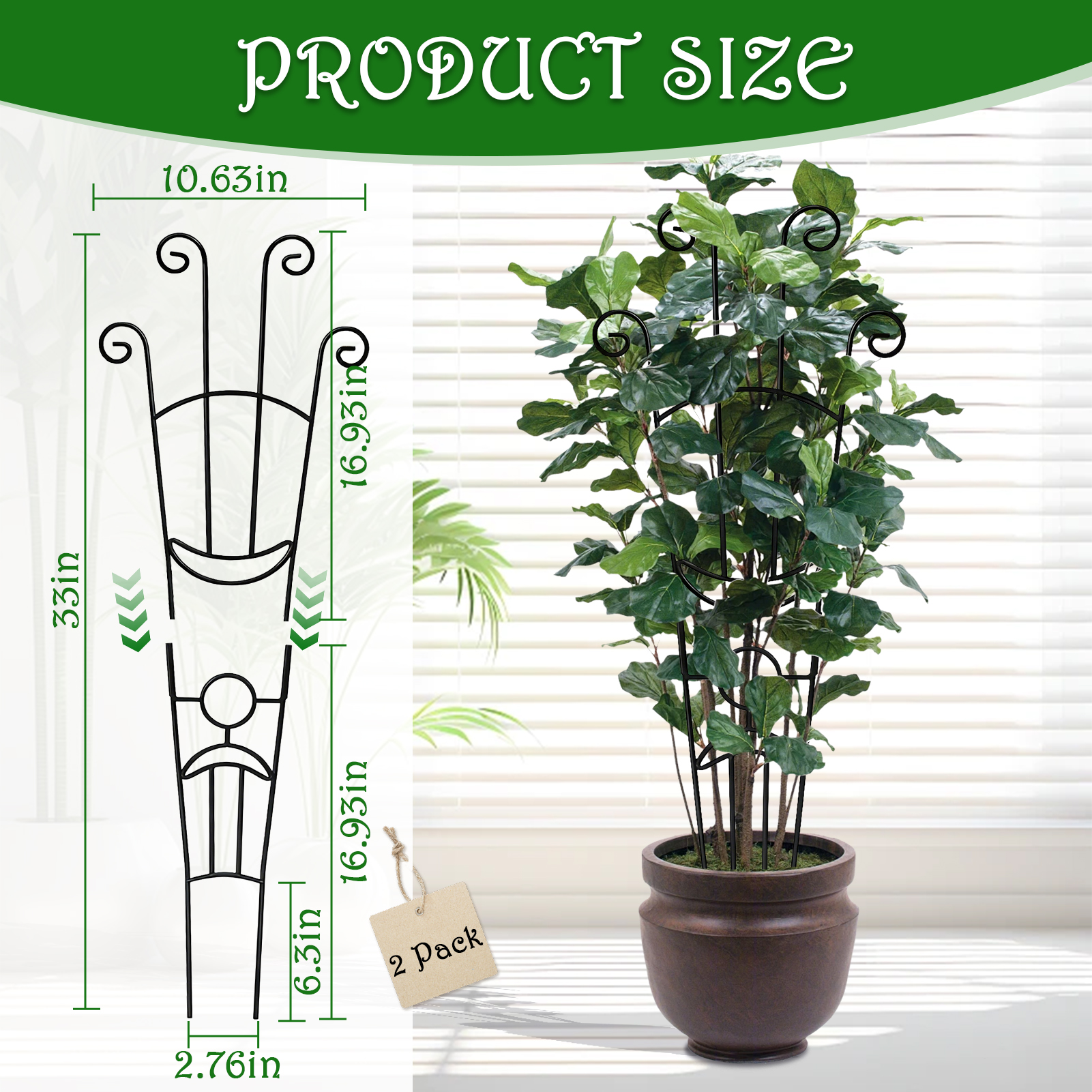 urorentea 2 Pack Metal Plant Trellis for Climbing Plants, 32.6" Stackable & Expandable Garden Trellis for Potted Plants, Sturdy Houseplant Support for Ivy, Vines and Roses