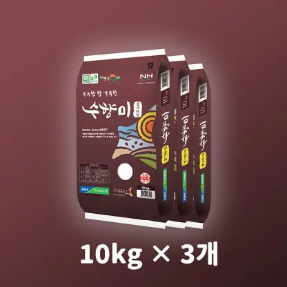 수향미 10kg*3 골든퀸 골드퀸 3호 밥맛좋은쌀 농협쌀