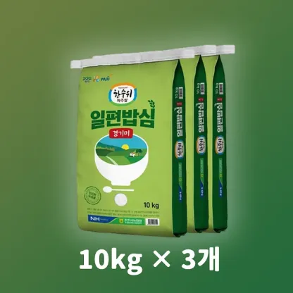농협 한수위파주쌀 일편밥심 경기미 참드림