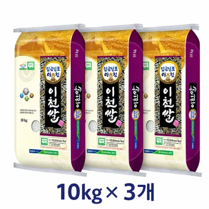 [농협양곡] 25년산 햅쌀 임금님표 이천쌀 10kg (알찬/상등급/당일도정)