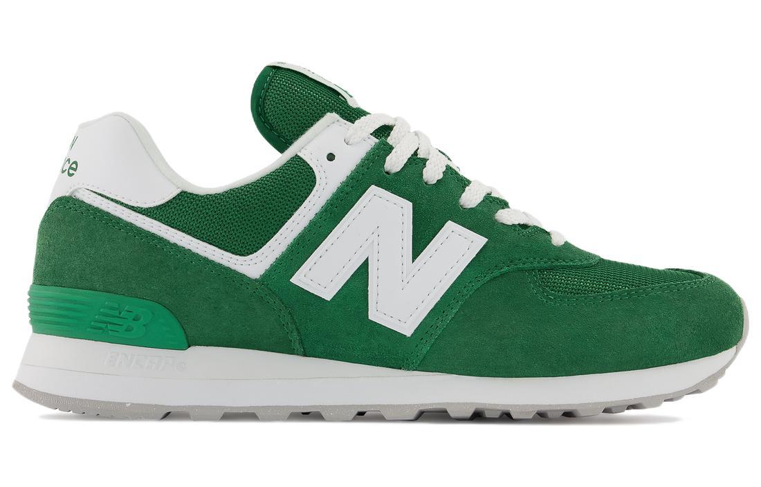 New balatthhnce 574 'Green'