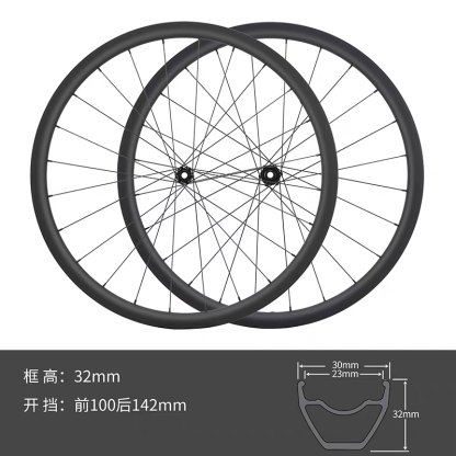 Carbon Wheelsets 42mm ,disc carbon wheelsets supler light ,142*12, 100*12 spec Clincher/Tubeless Compatible