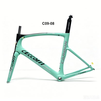 DC009 CECCOTTI V BRAKE CARBON BICYCLE FRAMESET SUPPER LIGHT Rim brake