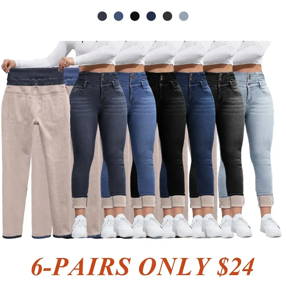 Women's High Elasticity Fleece Lined Thick Denim Jeans