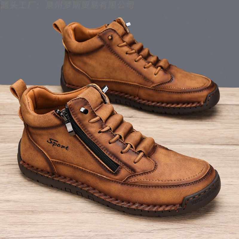 [Copy]Bottes décontractées en cuir pour hommes – Confortables pour la marche et la conduite (‑70% Offre Limitée)