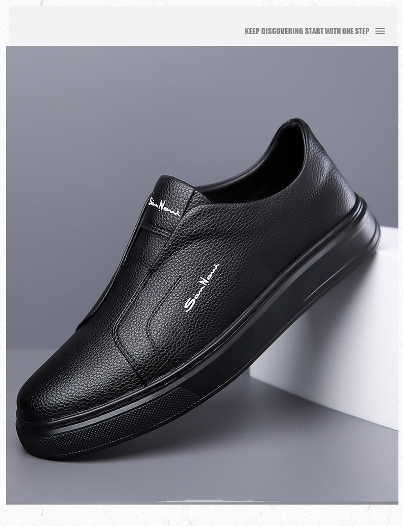 Men's casual soft-soled rubber comfortable breathable non-slip leather shoes