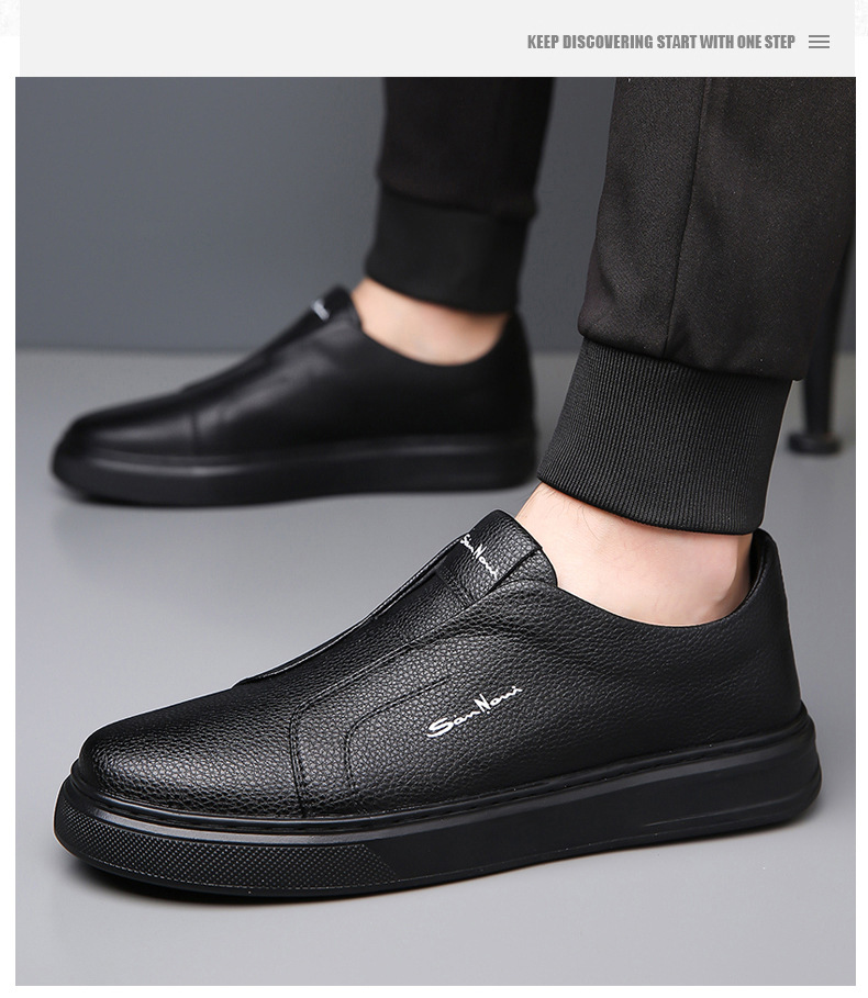 Men's casual soft-soled rubber comfortable breathable non-slip leather shoes