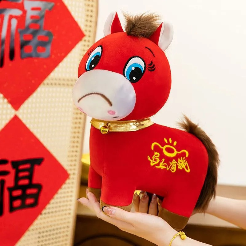 🔥LAST DAY 50% OFF🐴 2026 Year of the Horse Mascot Plush Toys: Crying Horse and Laughing Horse✨🎉
