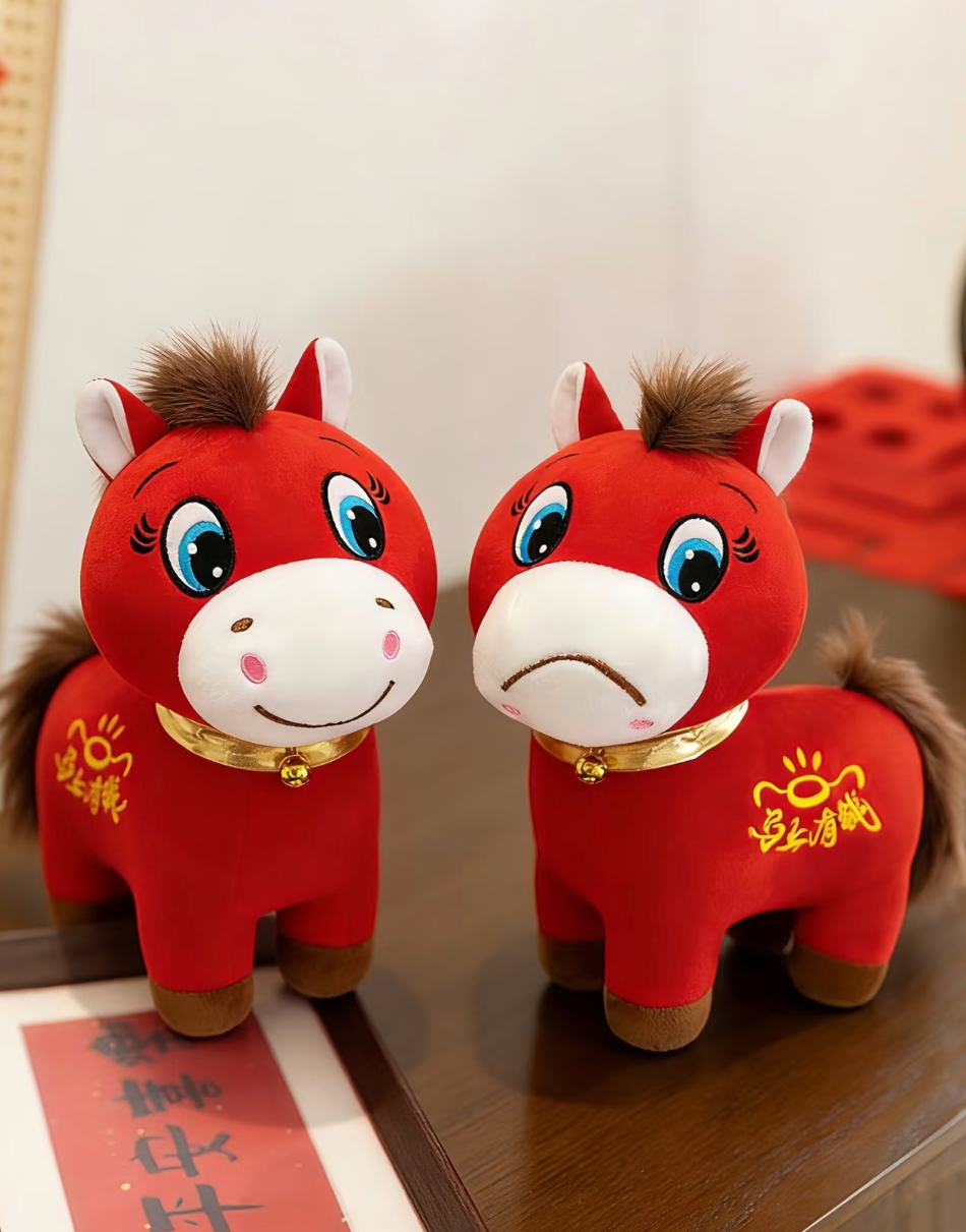🔥LAST DAY 50% OFF🐴 2026 Year of the Horse Mascot Plush Toys: Crying Horse and Laughing Horse✨🎉