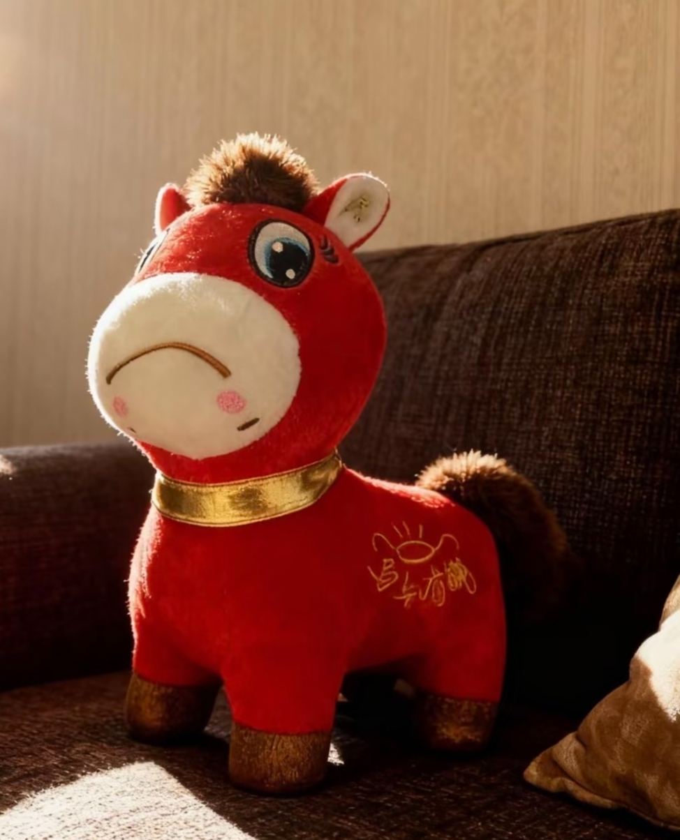 🔥LAST DAY 50% OFF🐴 2026 Year of the Horse Mascot Plush Toys: Crying Horse and Laughing Horse✨🎉