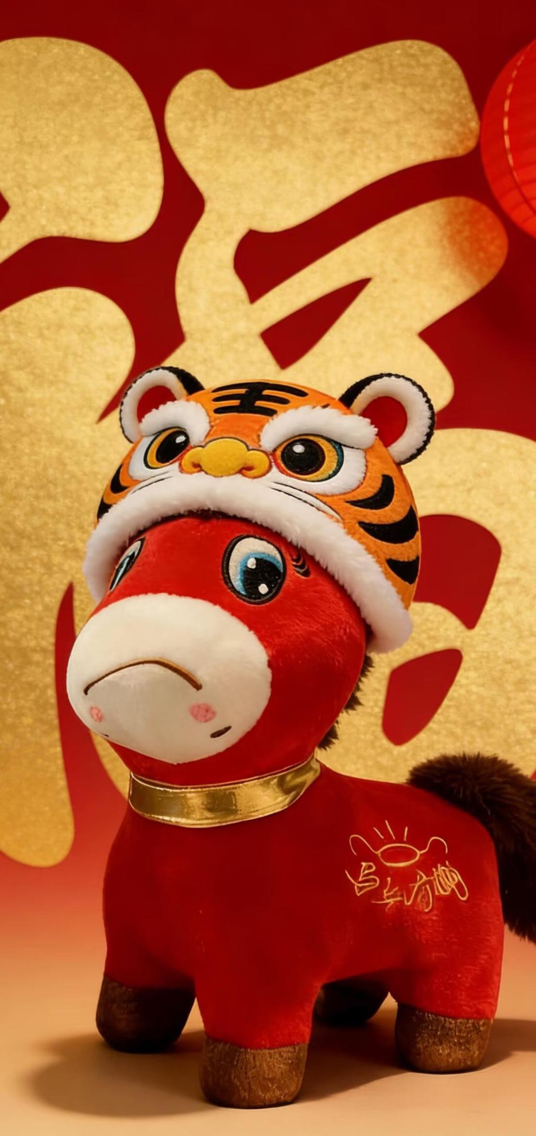 🔥LAST DAY 50% OFF🐴 2026 Year of the Horse Mascot Plush Toys: Crying Horse and Laughing Horse✨🎉