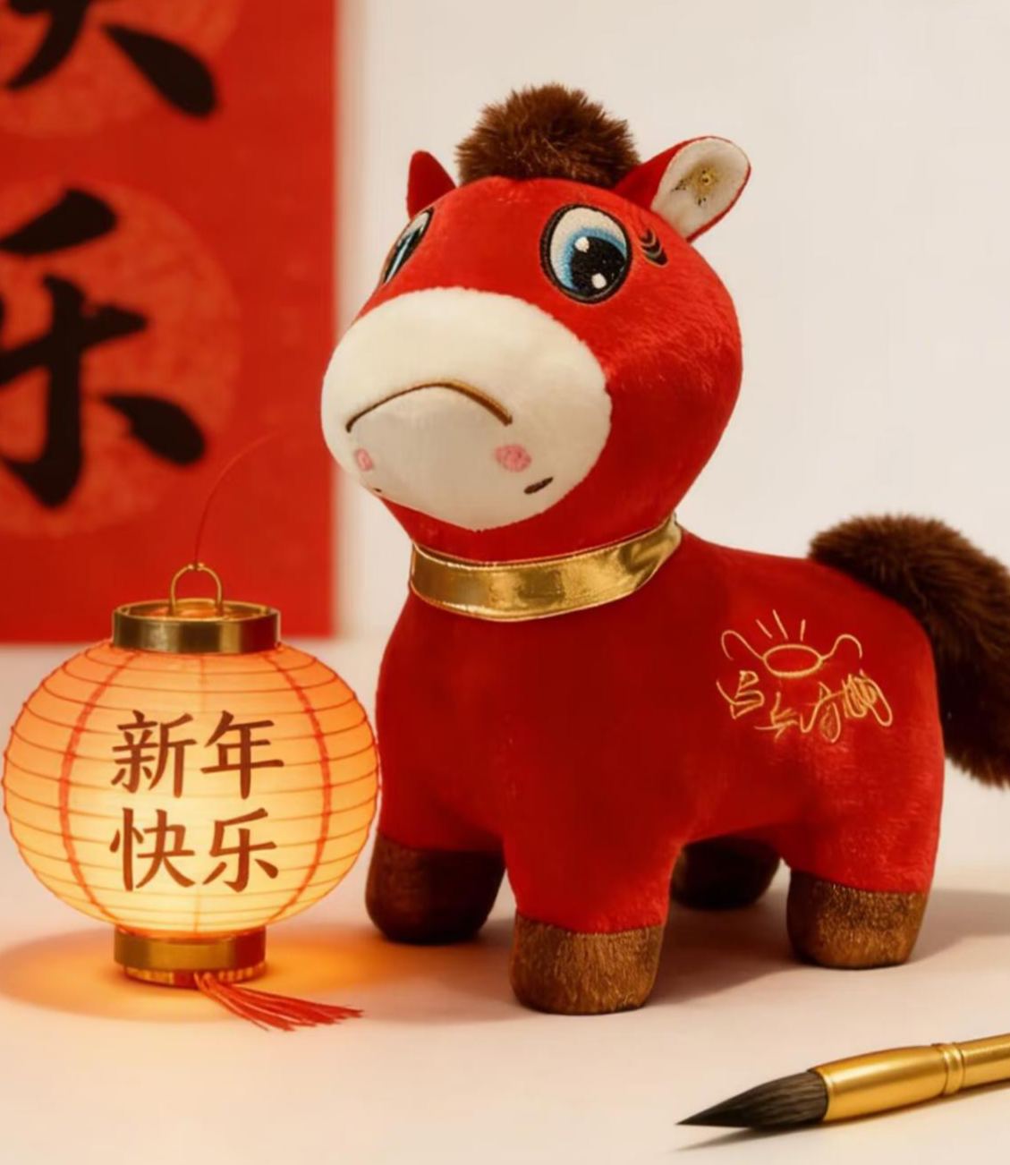 🔥LAST DAY 50% OFF🐴 2026 Year of the Horse Mascot Plush Toys: Crying Horse and Laughing Horse✨🎉