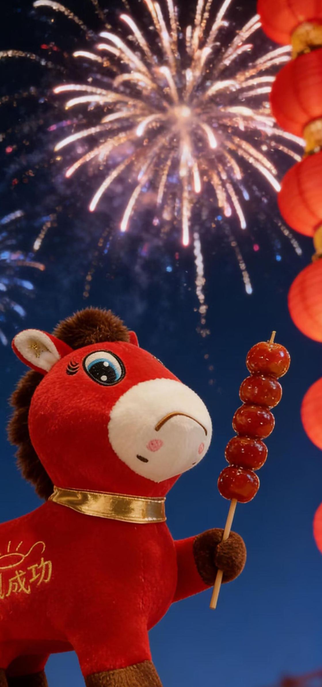 🔥LAST DAY 50% OFF🐴 2026 Year of the Horse Mascot Plush Toys: Crying Horse and Laughing Horse✨🎉