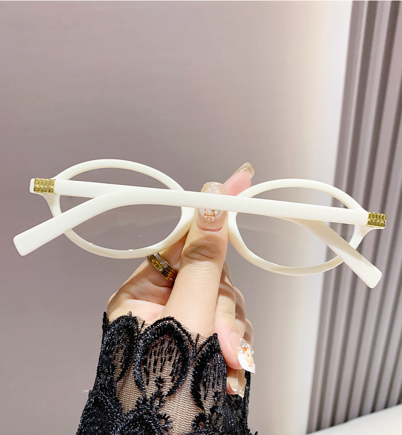 Oval Glasses  #xl-6058