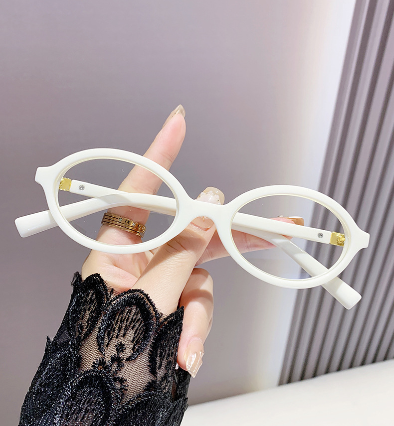 Oval Glasses  #xl-6058