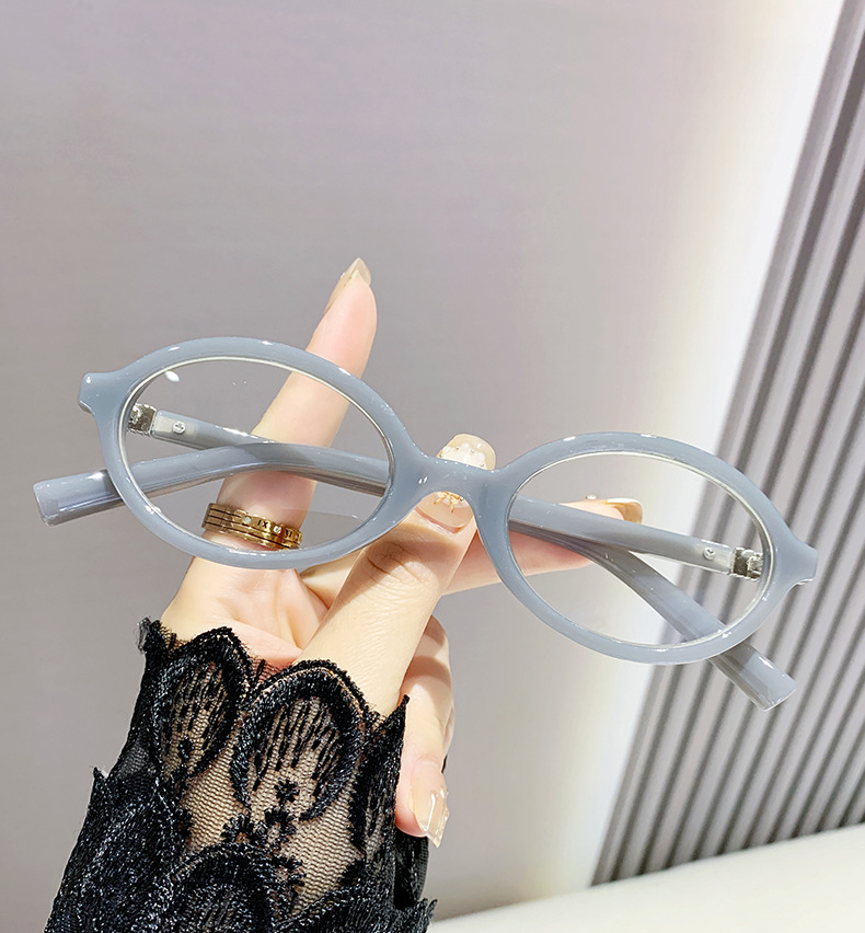 Oval Glasses  #xl-6058