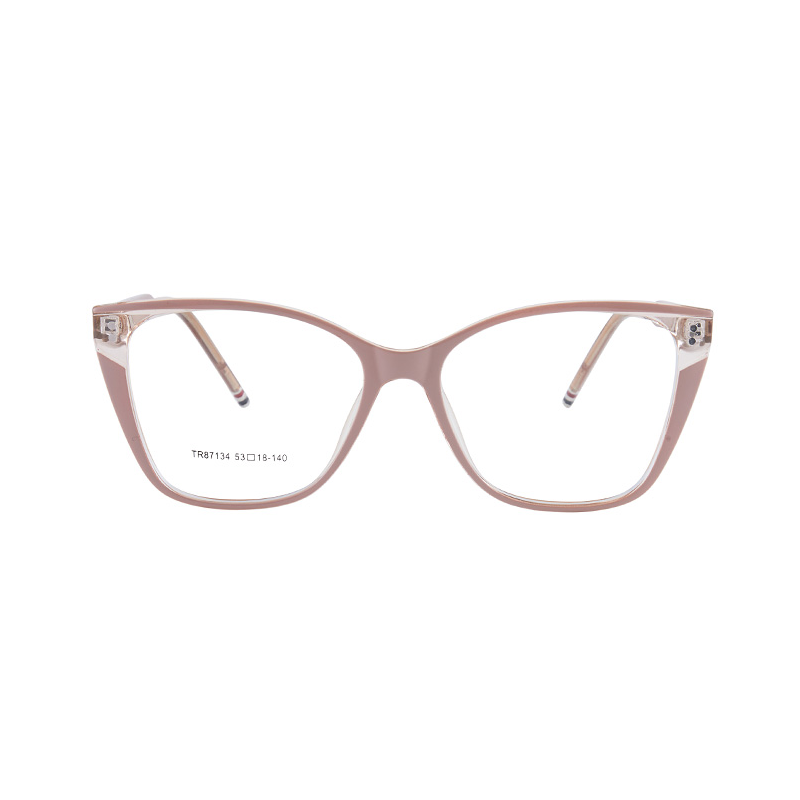 Square Glasses #wr-87134