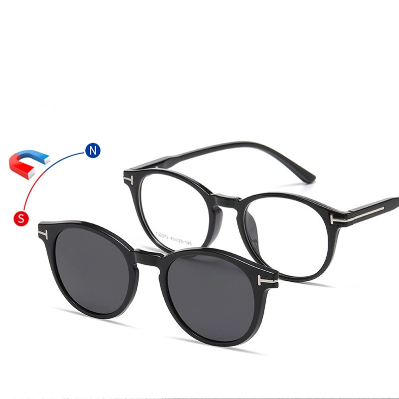 Round Glasses #ps-G2272