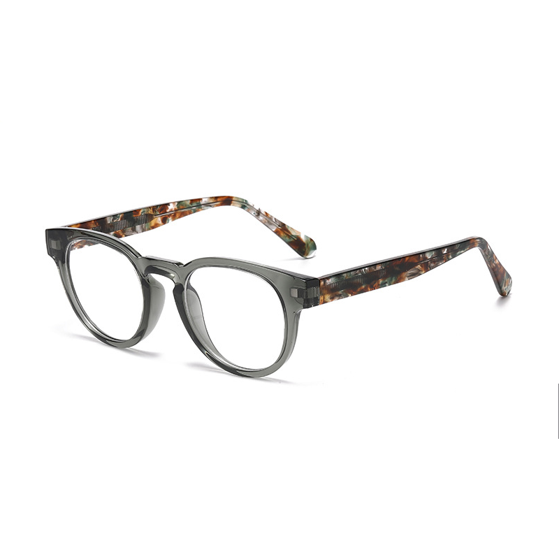 Round Glasses #ps-8732