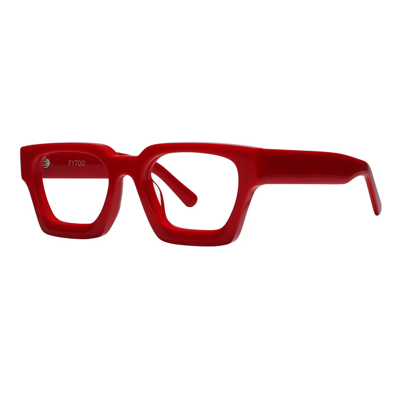 Square Glasses #