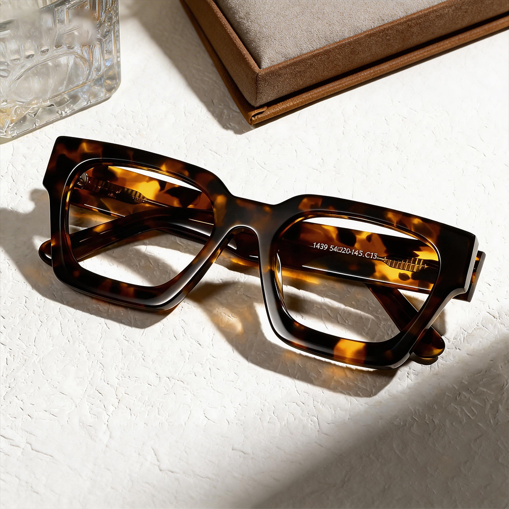 Square Glasses #