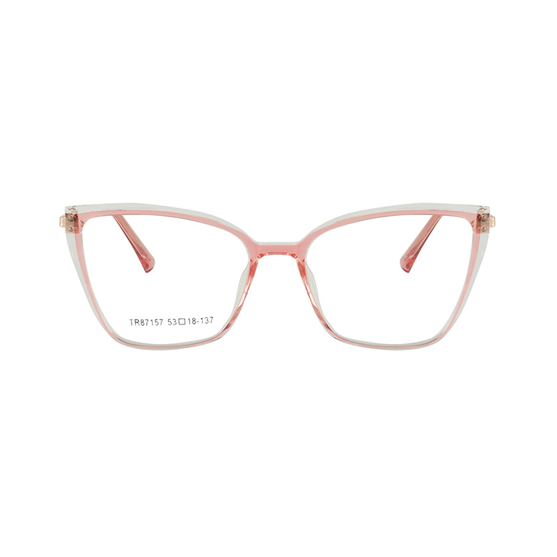 Square Glasses #wr-87157