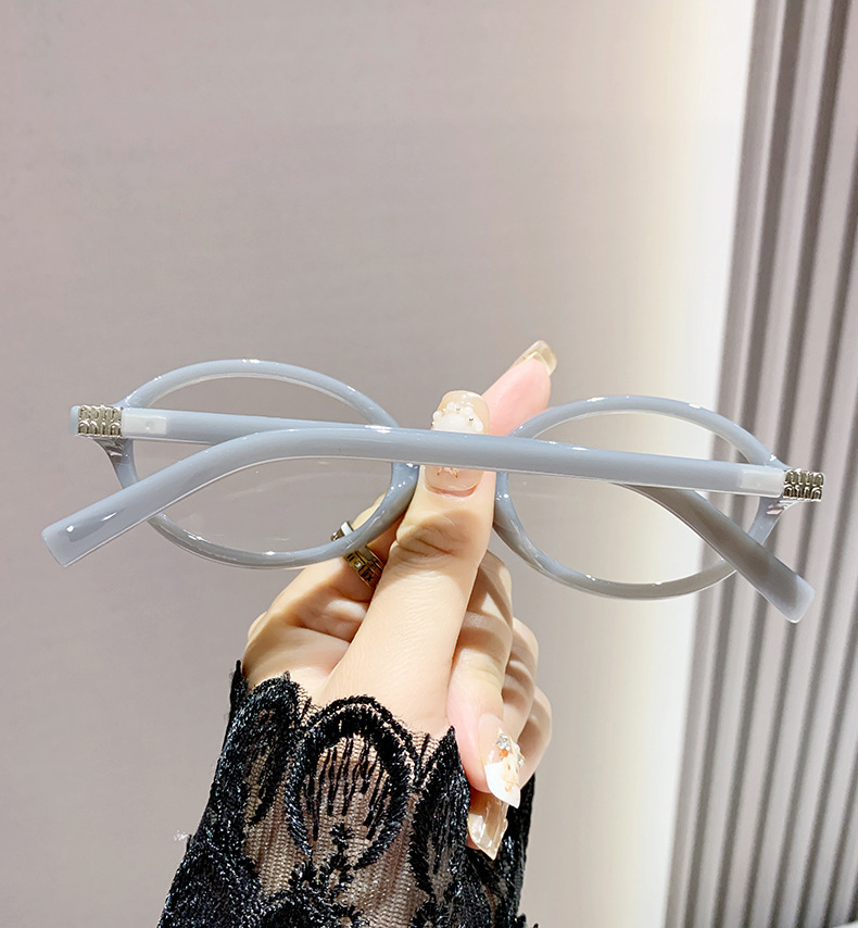 Oval Glasses  #xl-6058