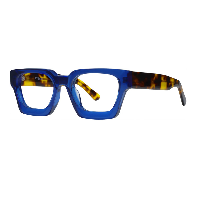 Square Glasses #