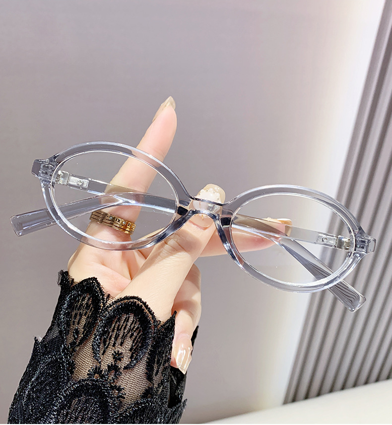 Oval Glasses  #xl-6058