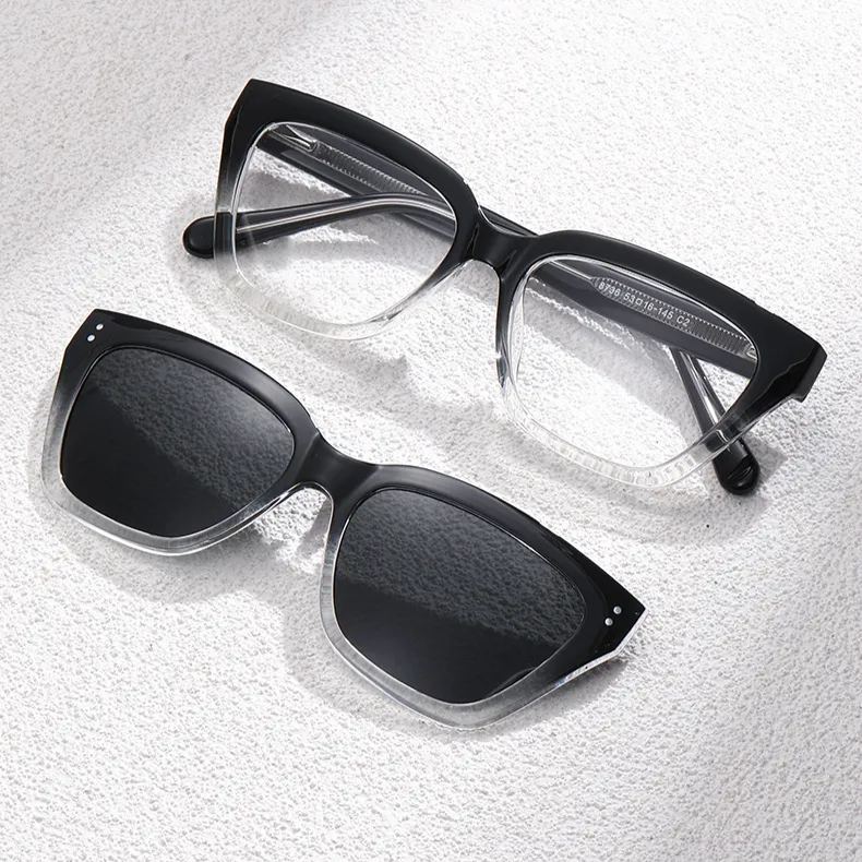 Square Glasses #ps-8736