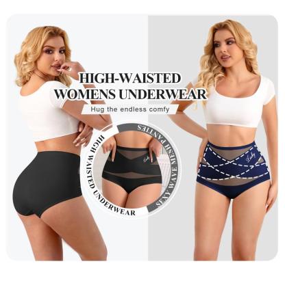 🔥High-Waist Tummy Control Seamless Shaping Panties💃