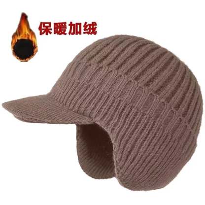 Elastic Warm Ear Protection Knitted Hat☃️