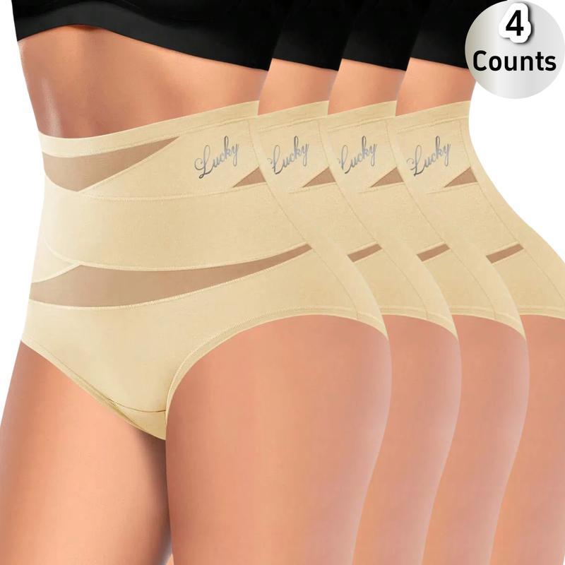 🔥High-Waist Tummy Control Seamless Shaping Panties💃